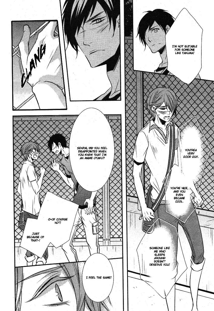 Page 34 Chapter 2 Hajimete no Shitsuren
