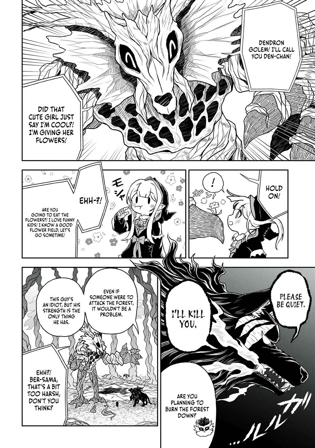 Page 11 Chapter 3 Mamono no Mori no Shojo Nova