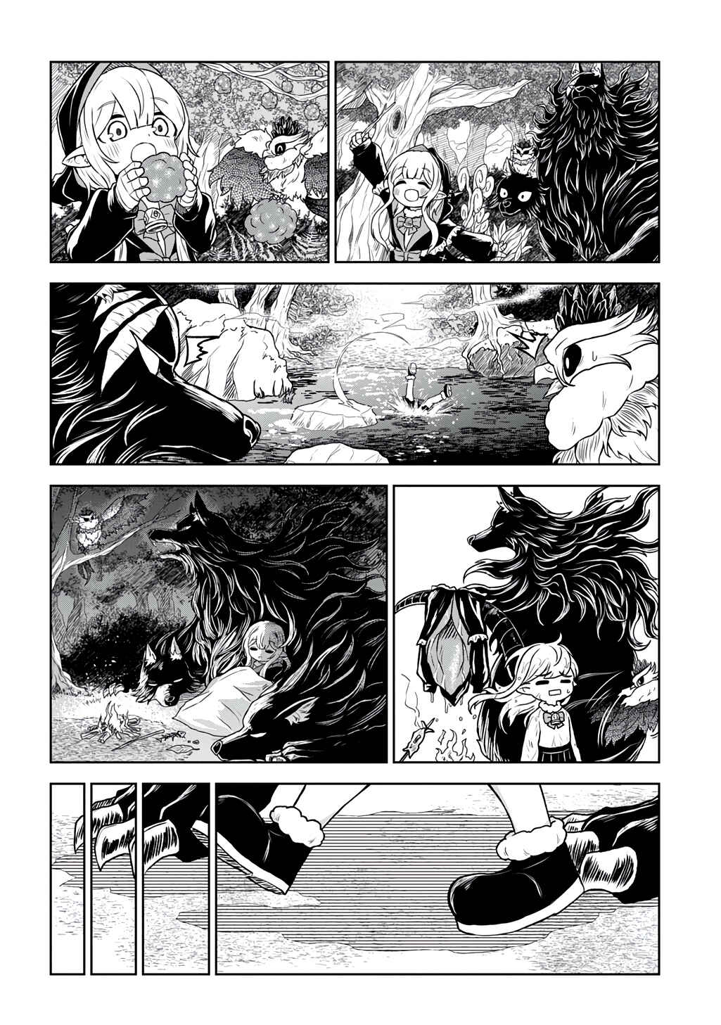 Page 13 Chapter 3 Mamono no Mori no Shojo Nova