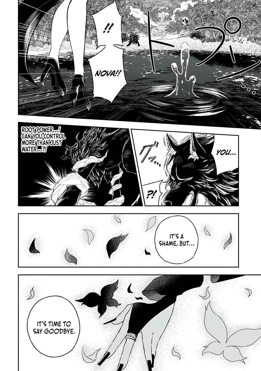 Page 33 Chapter 3 Mamono no Mori no Shojo Nova