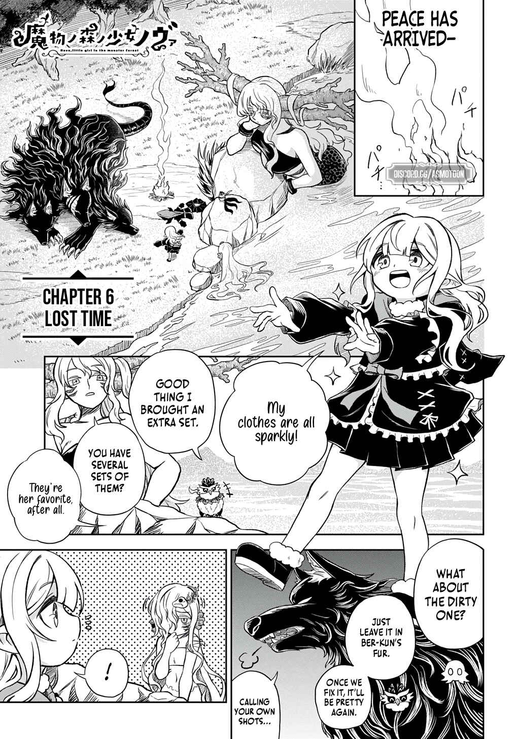 Page 2 Chapter 6 Mamono no Mori no Shojo Nova