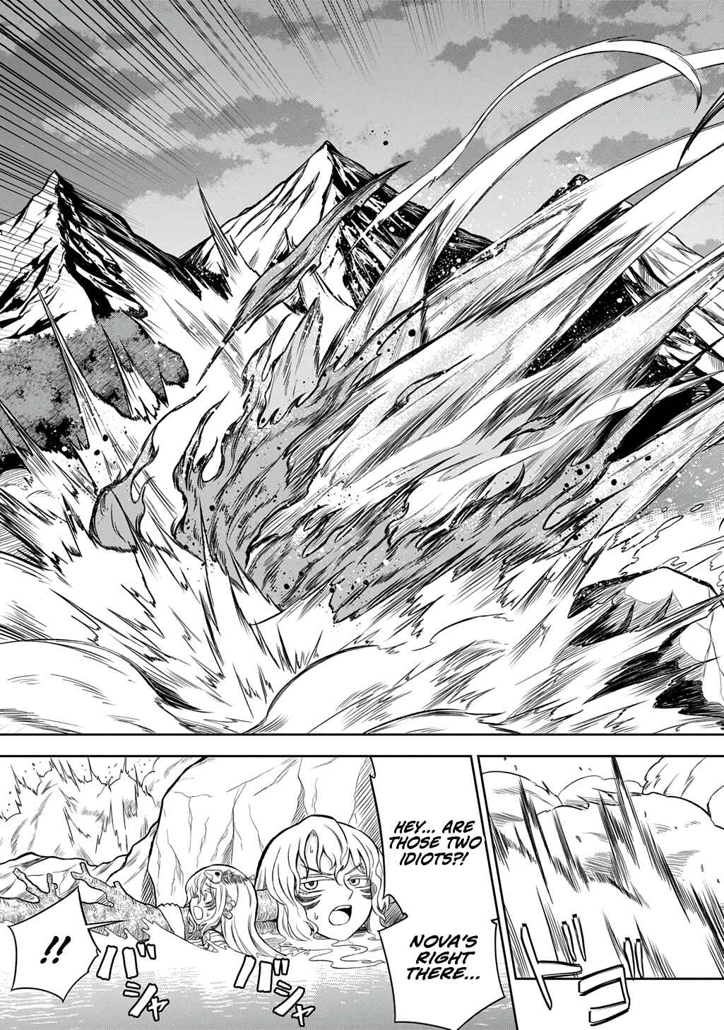 Page 24 Chapter 6 Mamono no Mori no Shojo Nova