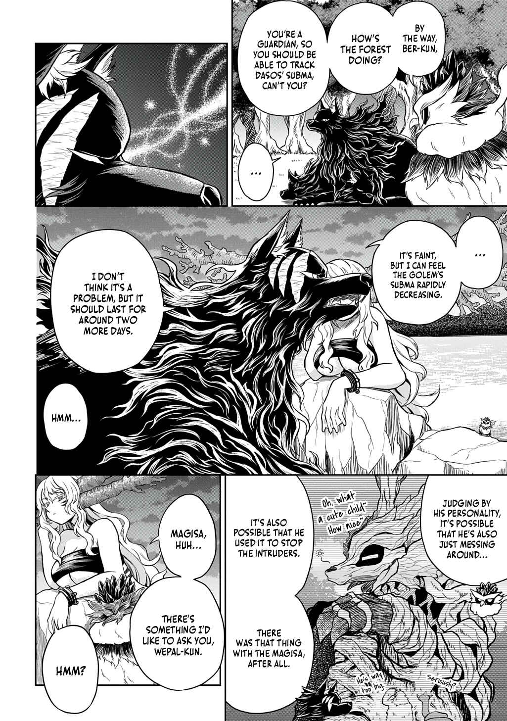 Page 7 Chapter 6 Mamono no Mori no Shojo Nova