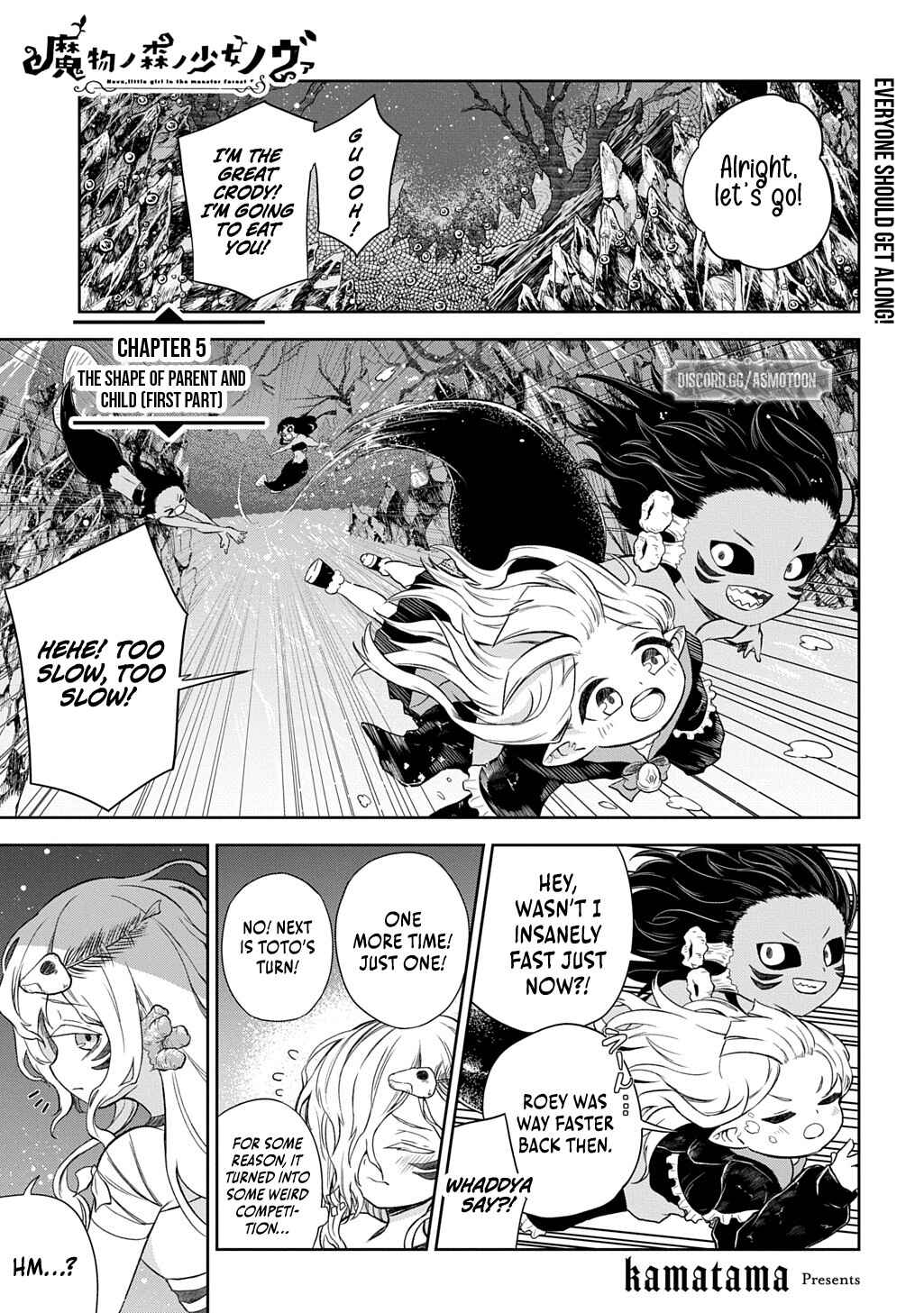 Page 2 Chapter 5 Mamono no Mori no Shojo Nova