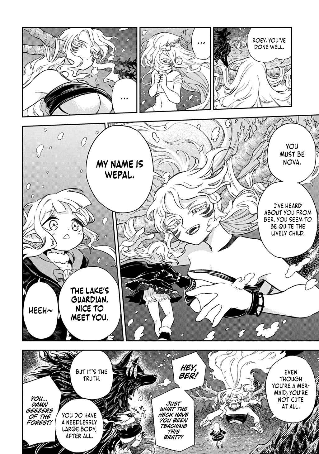 Page 5 Chapter 5 Mamono no Mori no Shojo Nova