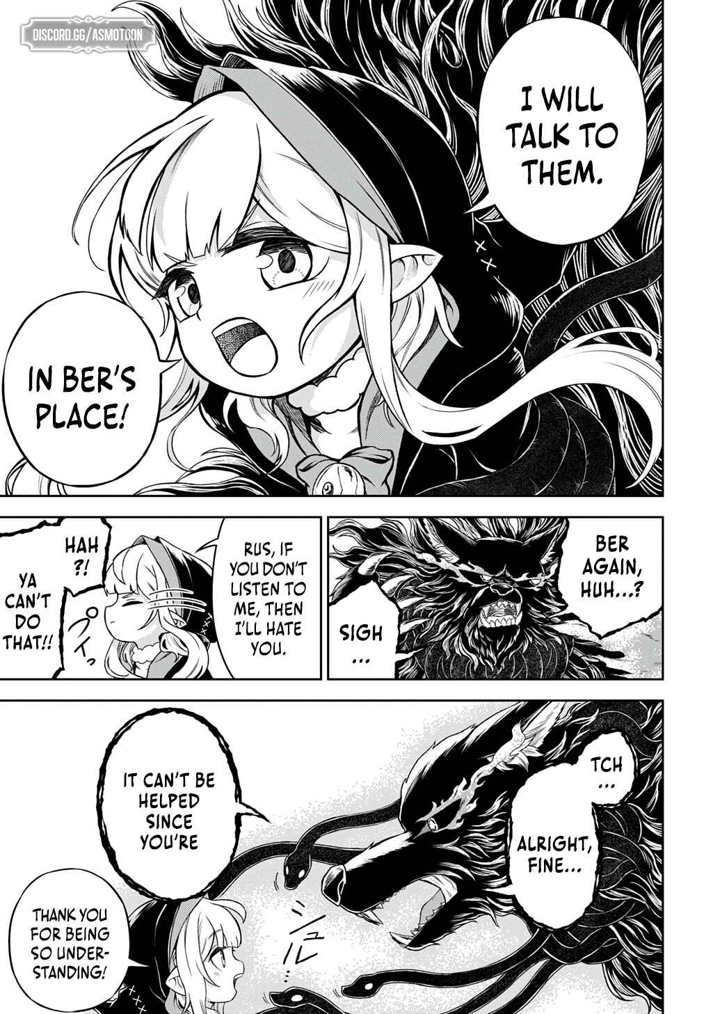 Page 14 Chapter 7 Mamono no Mori no Shojo Nova