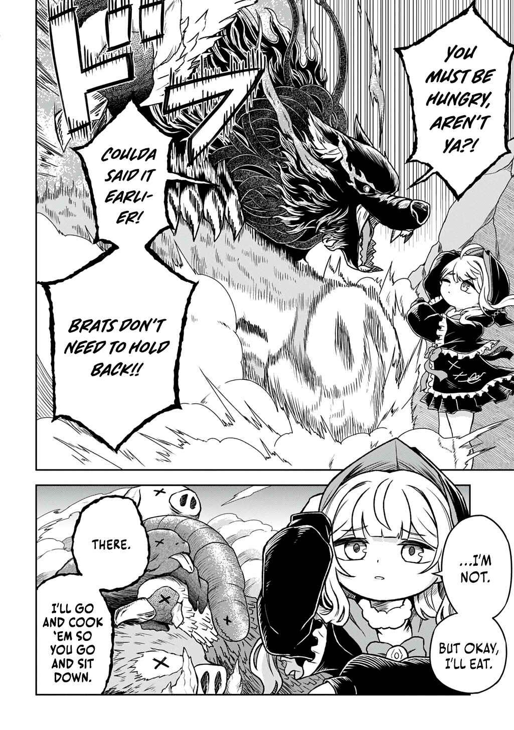 Page 3 Chapter 7 Mamono no Mori no Shojo Nova