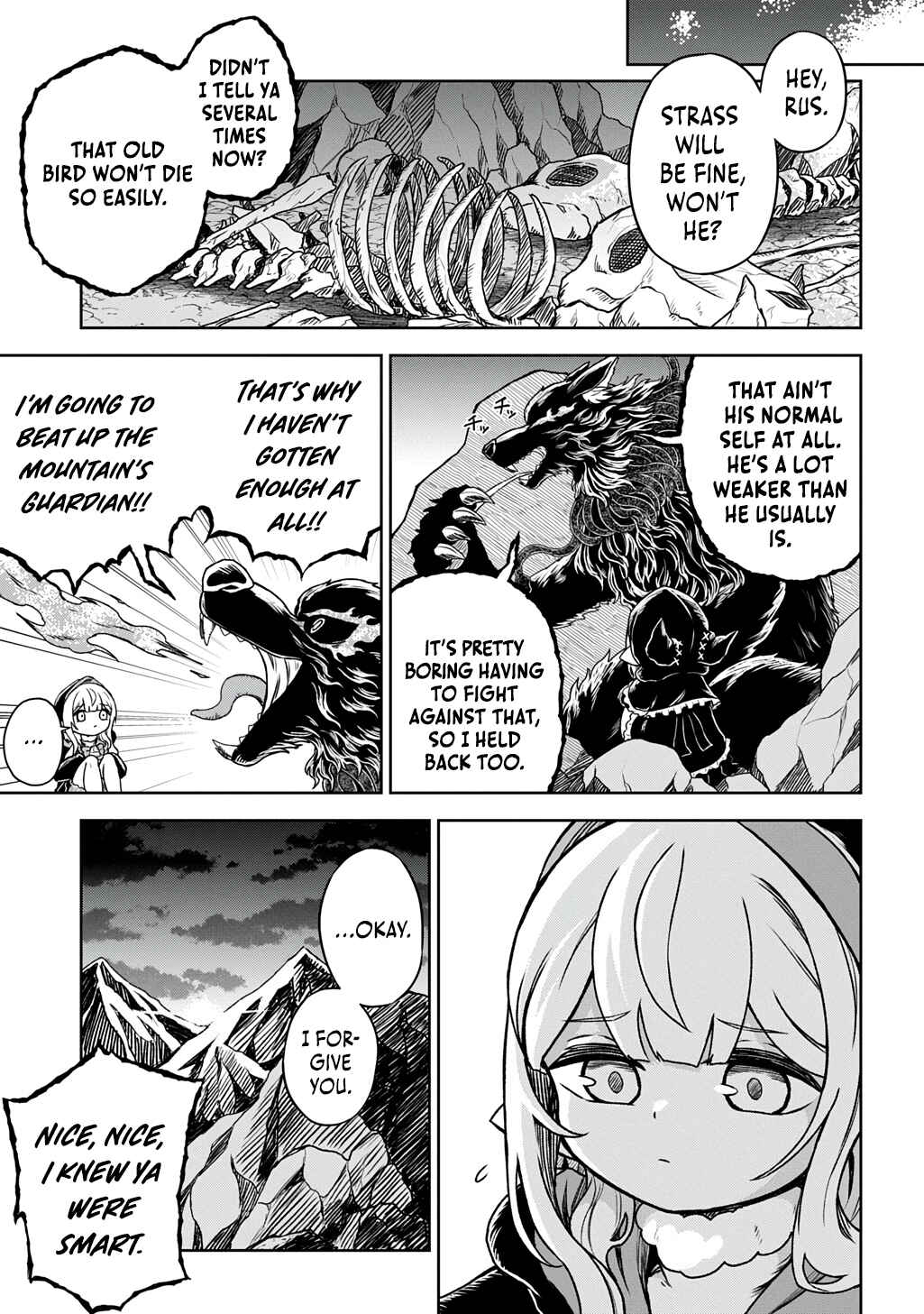 Page 4 Chapter 7 Mamono no Mori no Shojo Nova