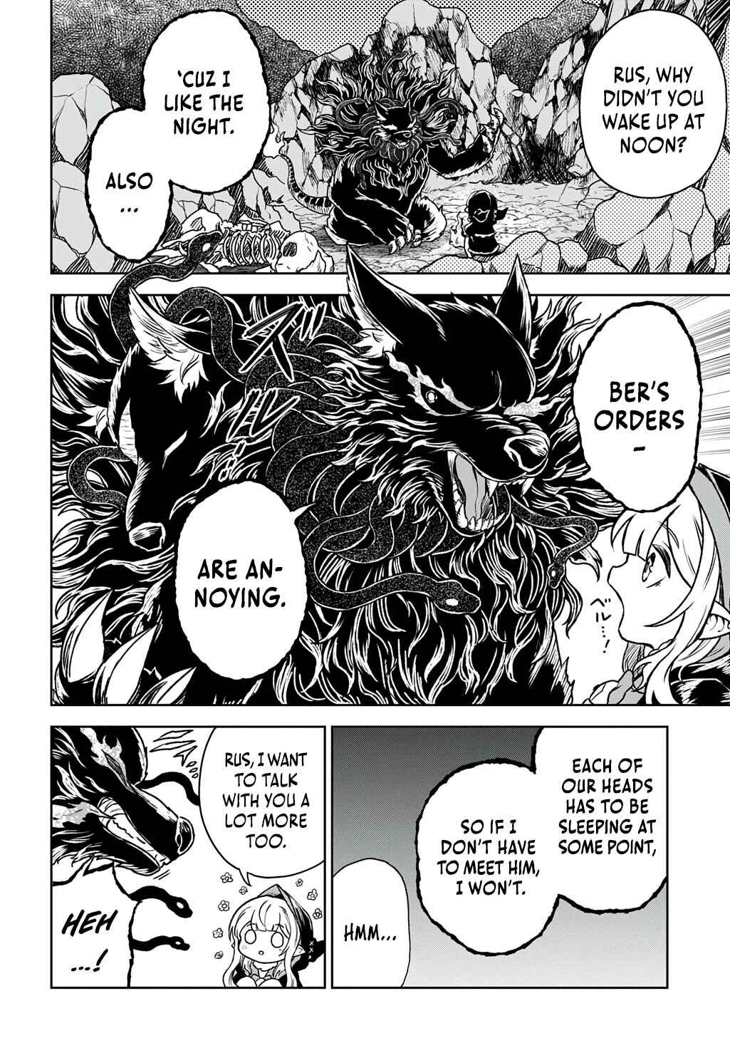 Page 5 Chapter 7 Mamono no Mori no Shojo Nova