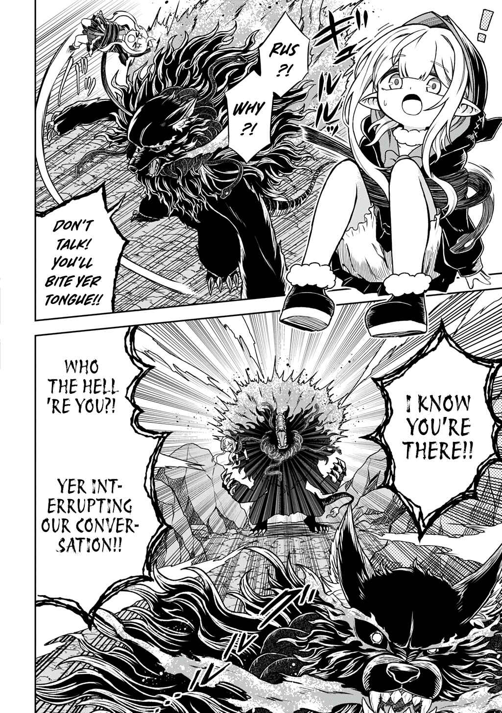Page 7 Chapter 7 Mamono no Mori no Shojo Nova