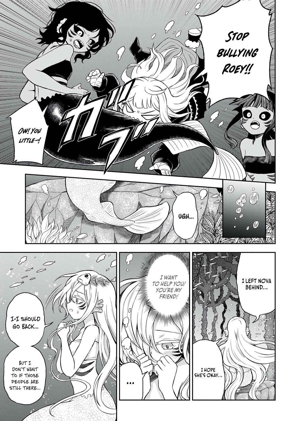 Page 20 Chapter 4 Mamono no Mori no Shojo Nova