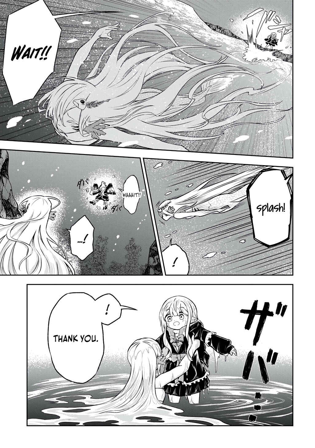 Page 4 Chapter 4 Mamono no Mori no Shojo Nova