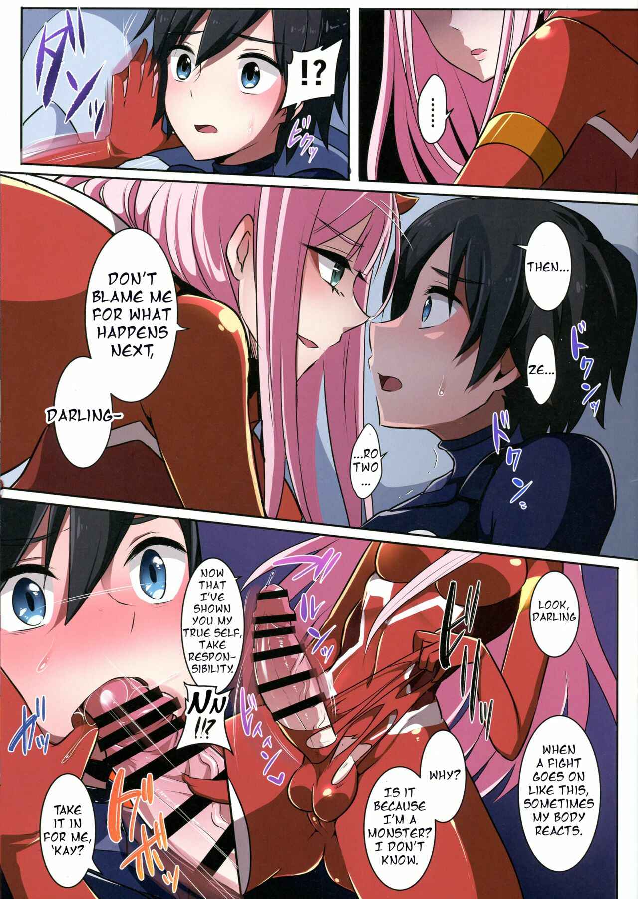 Page 6 Chapter Unknown_513c Darling in the FranXX - Boku ni Fureteyo nee, Darling (Doujinshi)