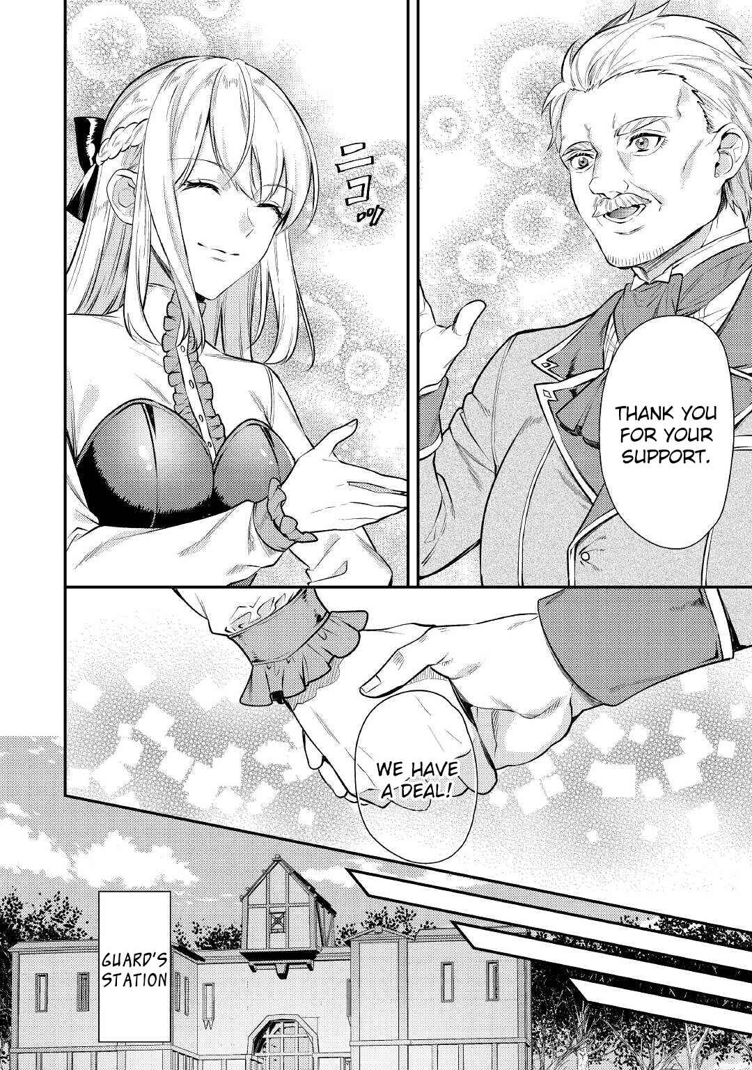 Page 5 Chapter 5 Tensei Babaa wa Misugosenai!: Moto Akutoku Jotei no Nishuume Life