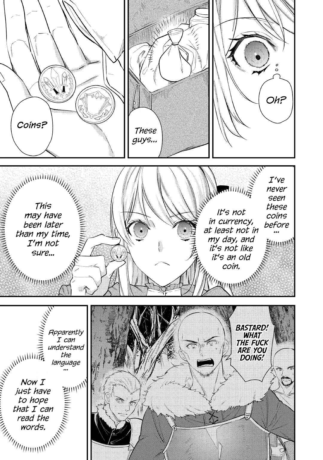 Page 2 Chapter 2 Tensei Babaa wa Misugosenai!: Moto Akutoku Jotei no Nishuume Life