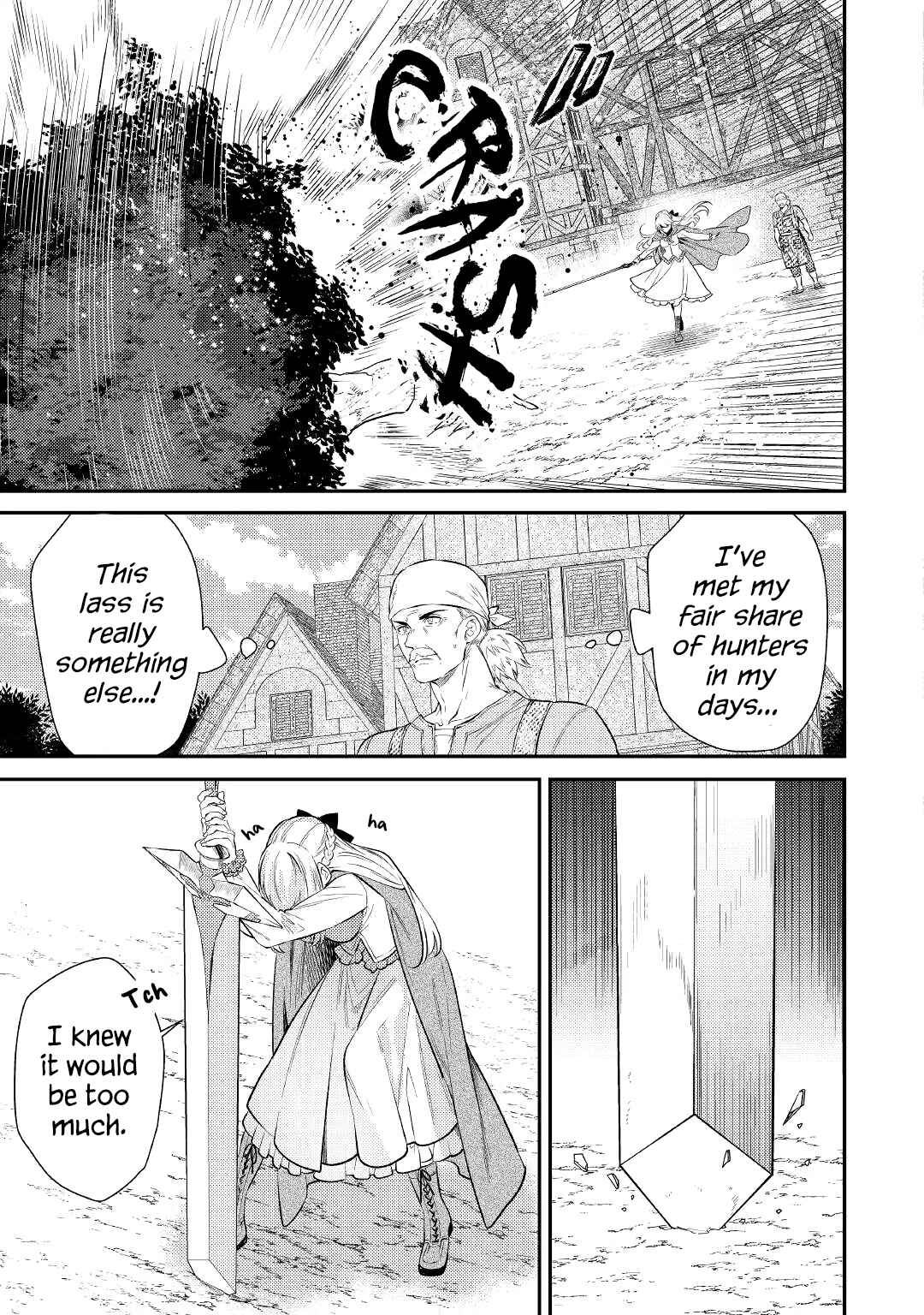 Page 19 Chapter 3 Tensei Babaa wa Misugosenai!: Moto Akutoku Jotei no Nishuume Life