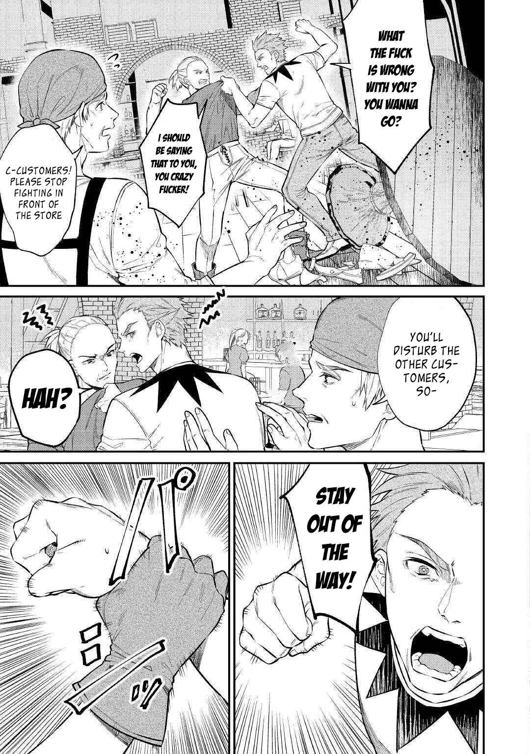 Page 14 Chapter 6 Tensei Babaa wa Misugosenai!: Moto Akutoku Jotei no Nishuume Life