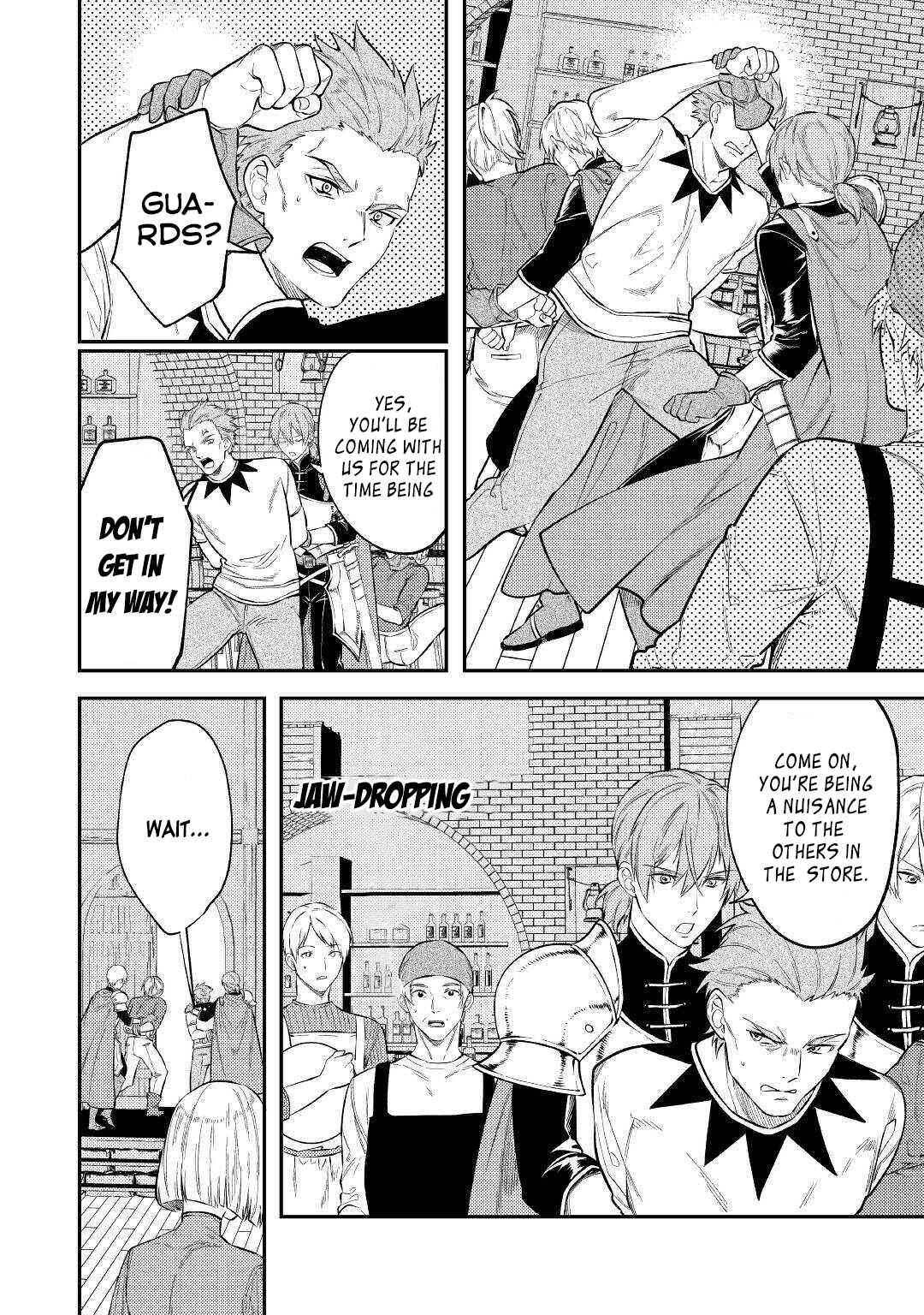Page 15 Chapter 6 Tensei Babaa wa Misugosenai!: Moto Akutoku Jotei no Nishuume Life
