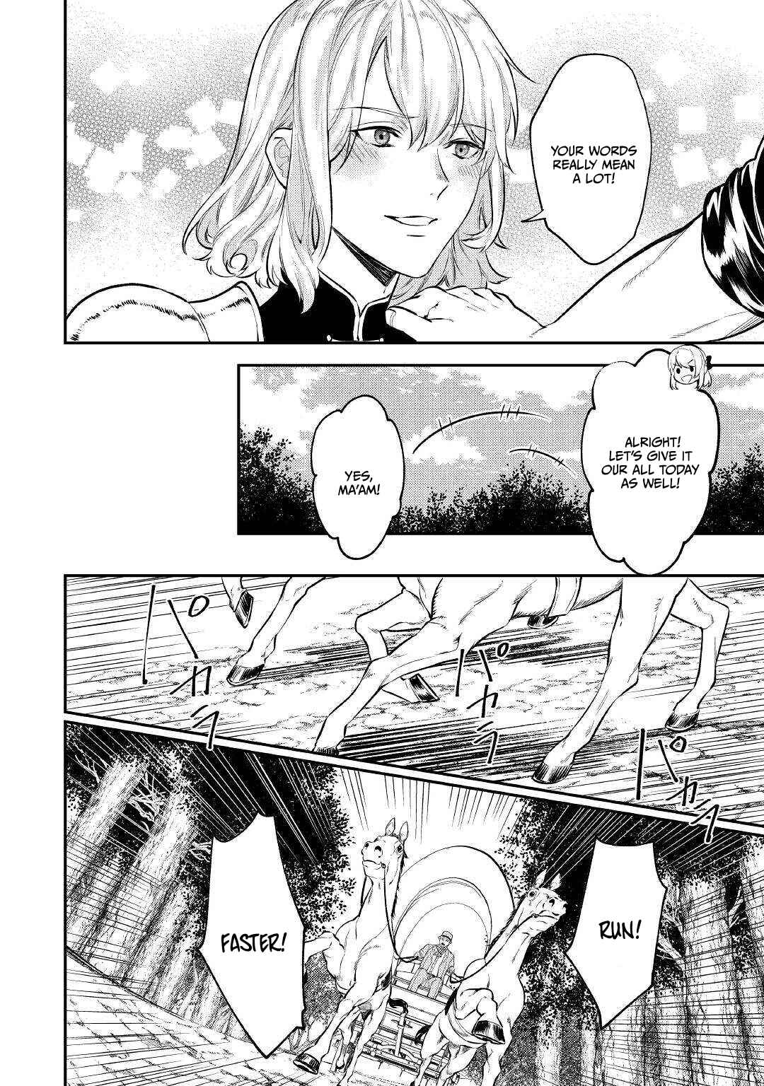 Page 17 Chapter 7 Tensei Babaa wa Misugosenai!: Moto Akutoku Jotei no Nishuume Life