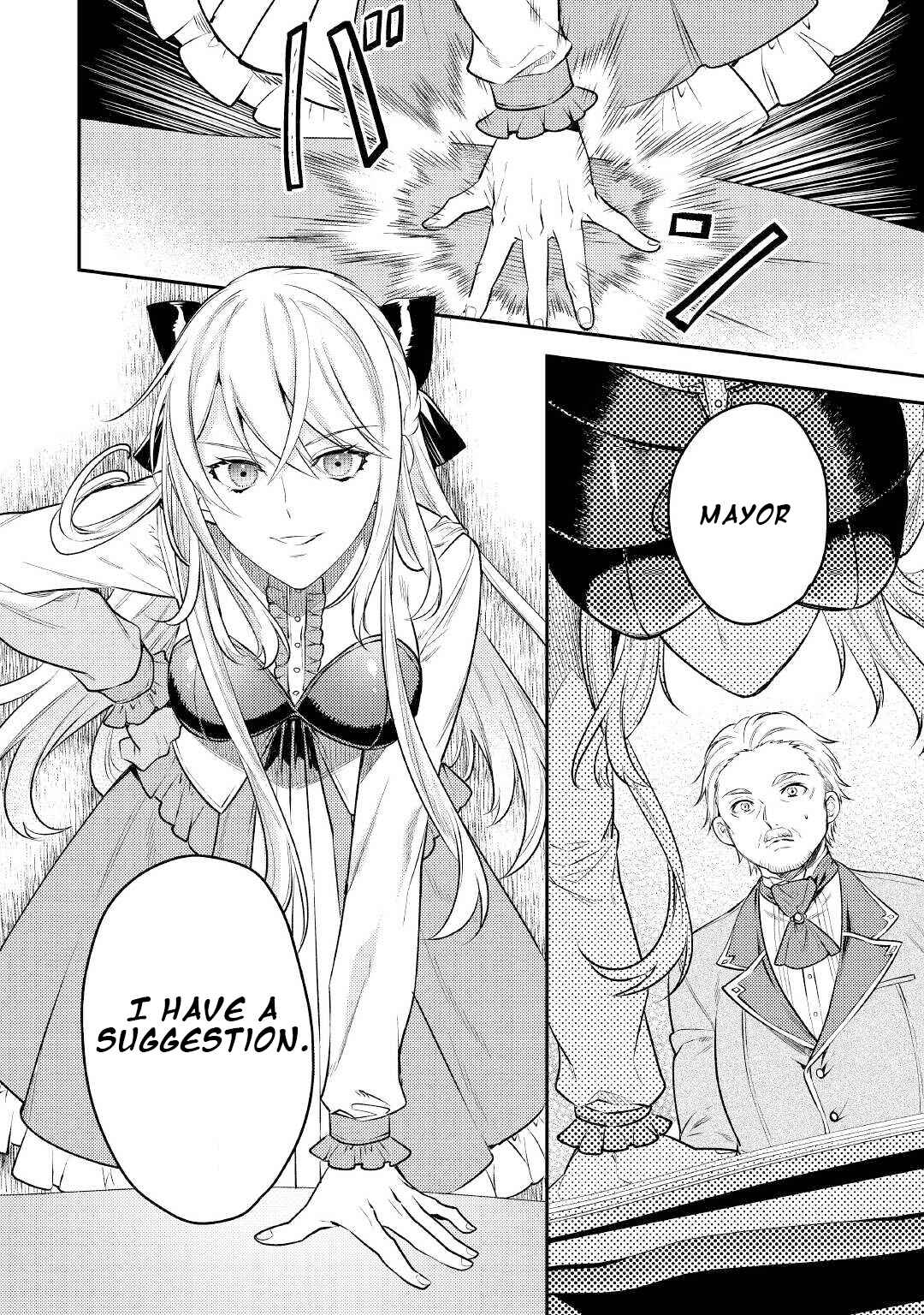 Page 26 Chapter 4 Tensei Babaa wa Misugosenai!: Moto Akutoku Jotei no Nishuume Life