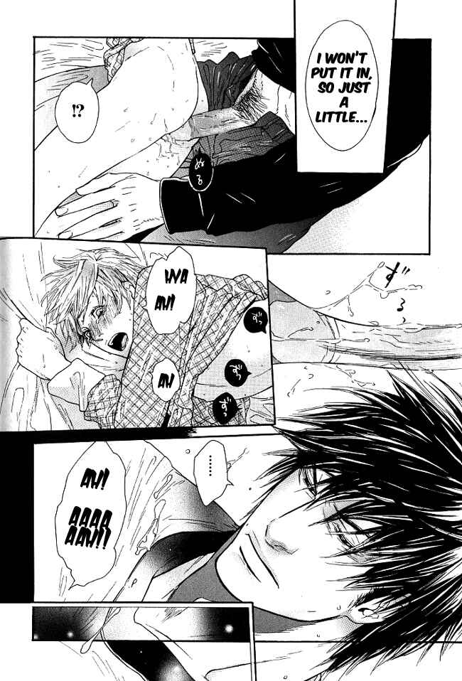 Page 15 Chapter 3 Candy