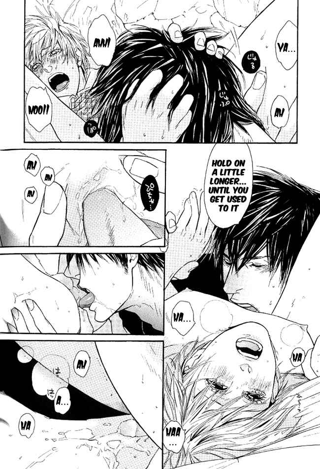 Page 21 Chapter 3 Candy
