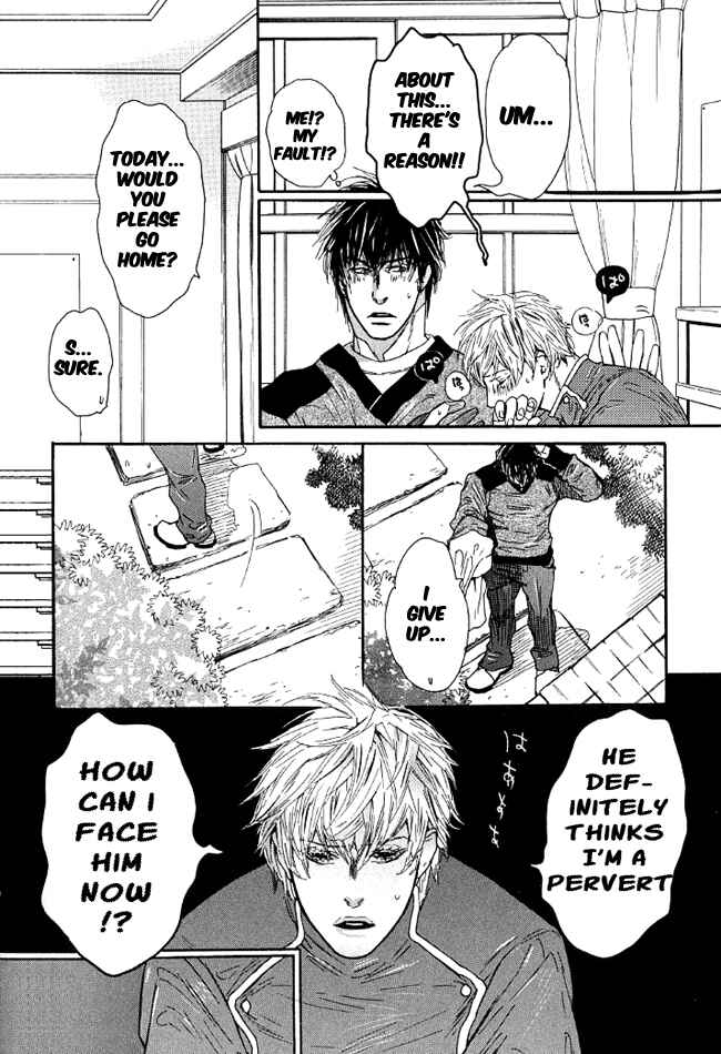 Page 7 Chapter 3 Candy