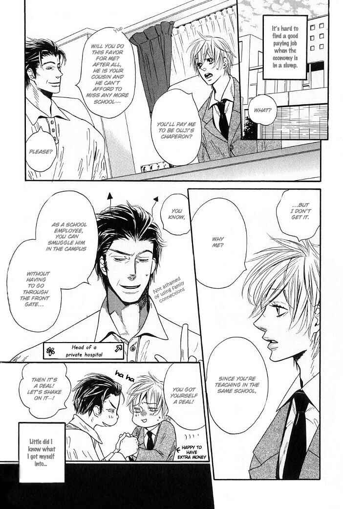 Page 11 Chapter 2 Candy