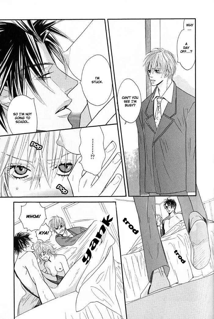 Page 20 Chapter 2 Candy