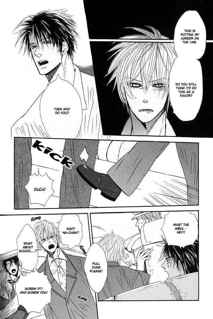 Page 23 Chapter 2 Candy