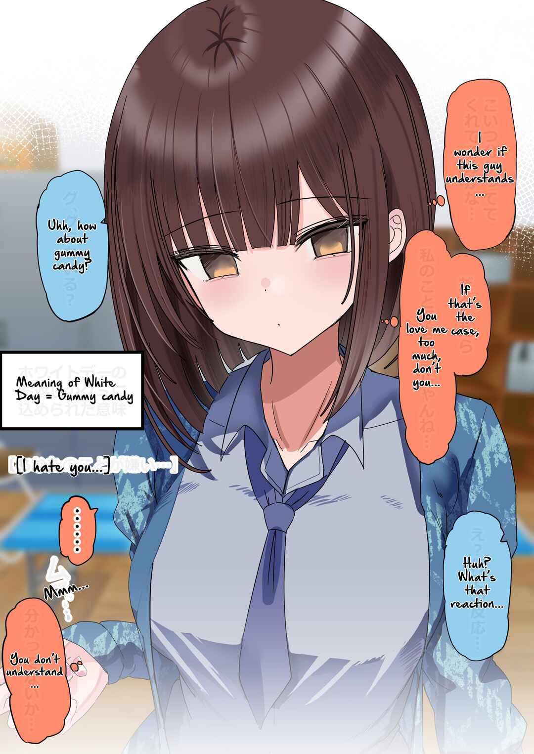 Page 2 Chapter 9 Chiisai Koro kara Kizuite Kita Futari no Kankei-sei ga Kawatta Hanashi