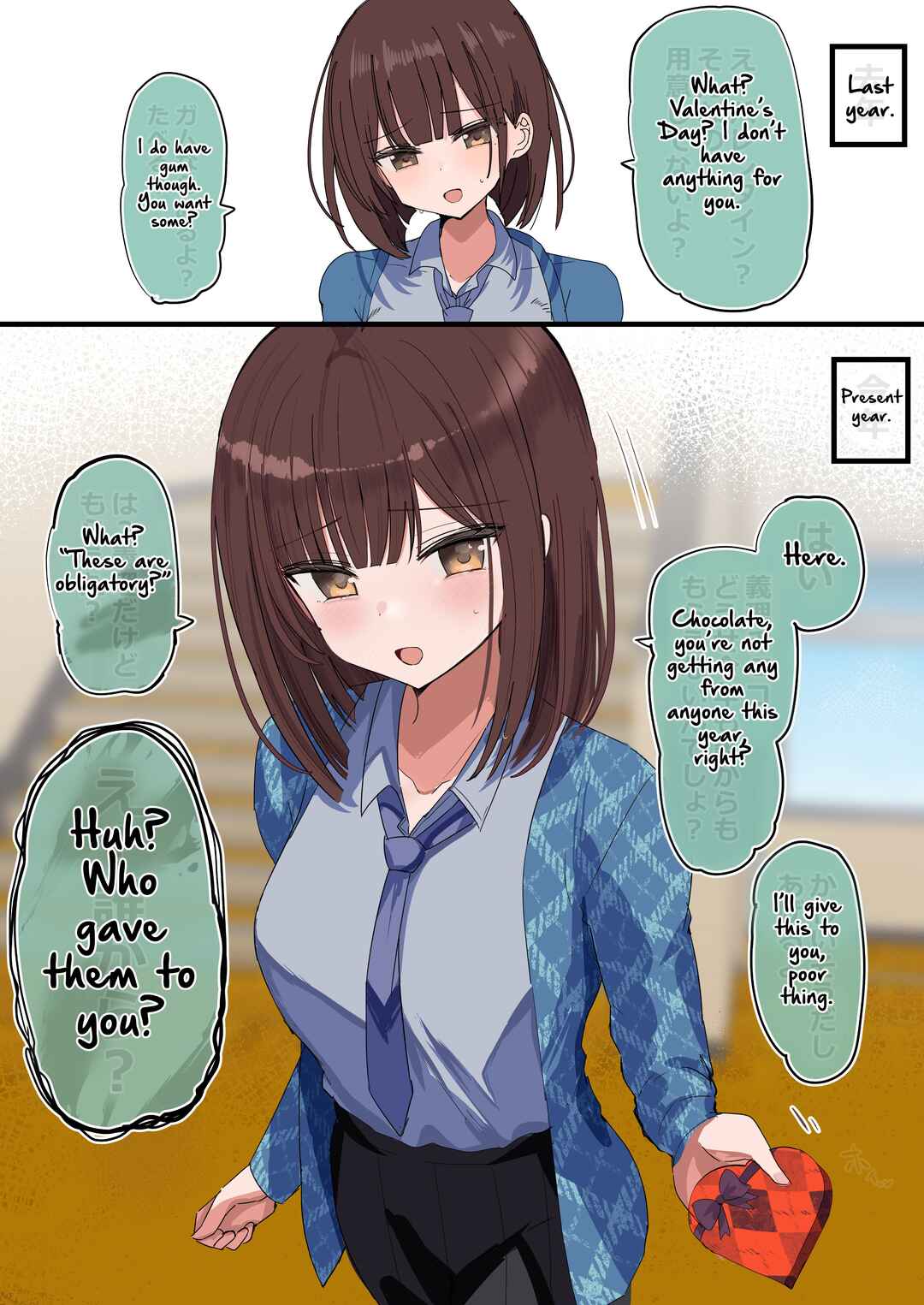 Page 1 Chapter 10 Chiisai Koro kara Kizuite Kita Futari no Kankei-sei ga Kawatta Hanashi