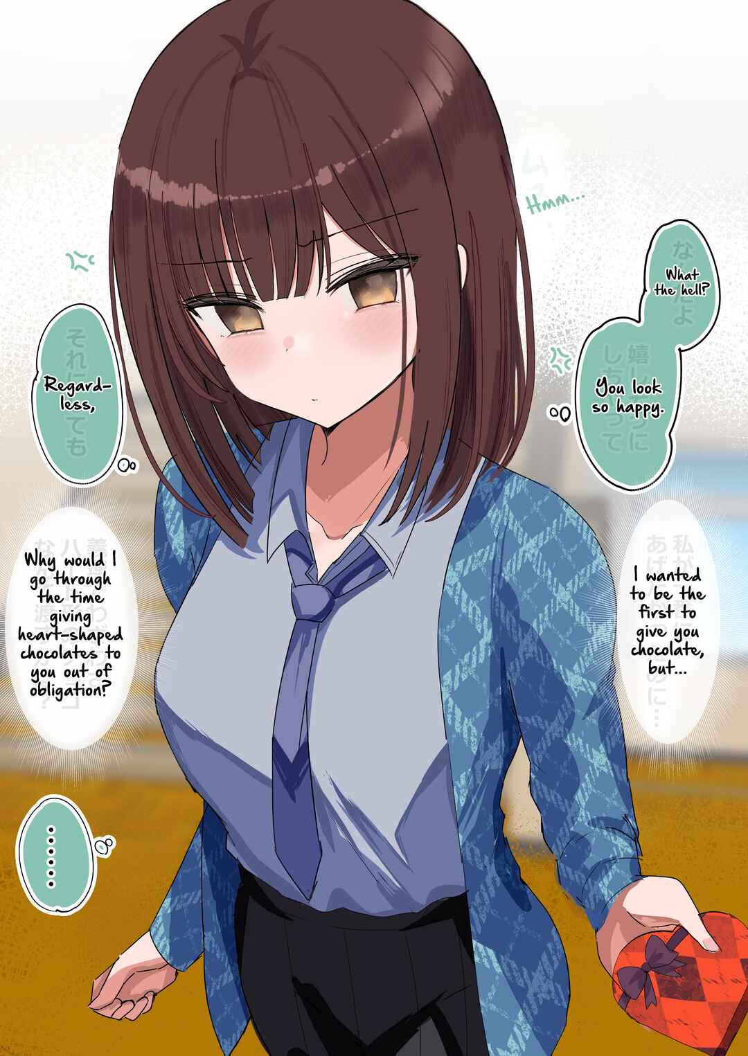 Page 2 Chapter 10 Chiisai Koro kara Kizuite Kita Futari no Kankei-sei ga Kawatta Hanashi