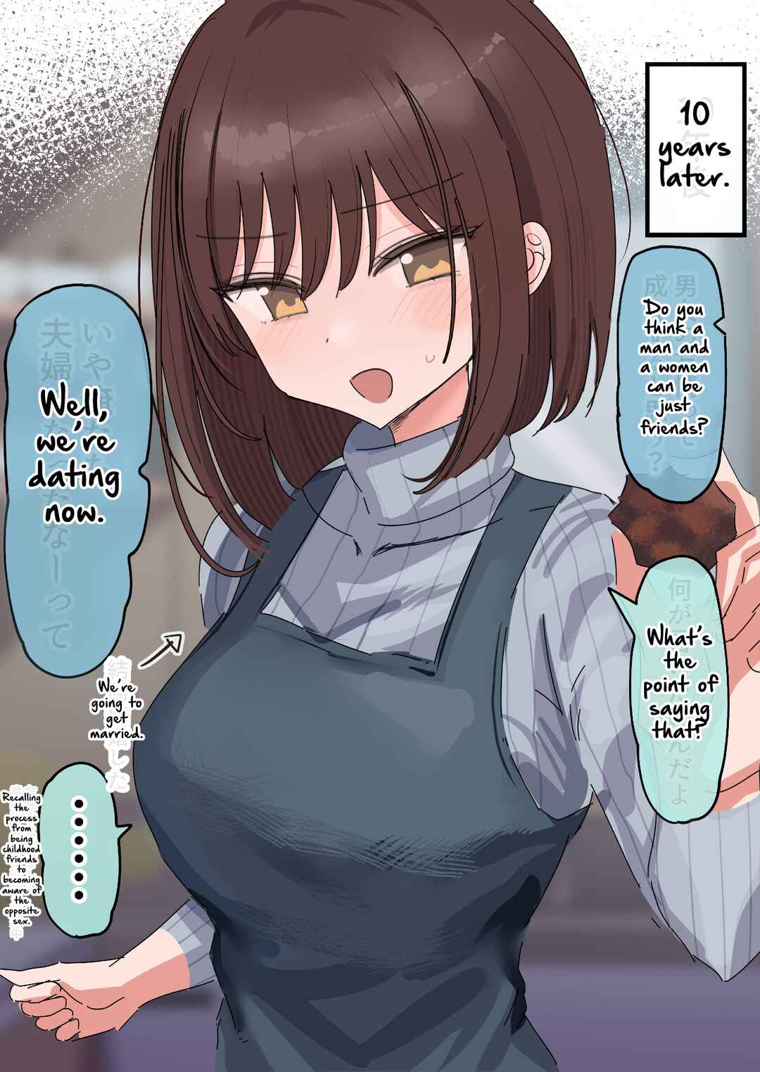 Page 3 Chapter 11 Chiisai Koro kara Kizuite Kita Futari no Kankei-sei ga Kawatta Hanashi