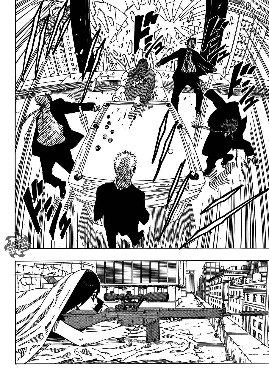 Page 13 Chapter Unknown_d870 Mario