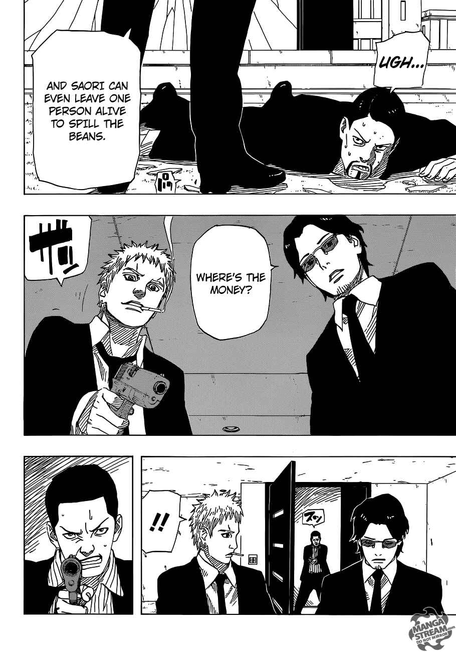 Page 15 Chapter Unknown_d870 Mario