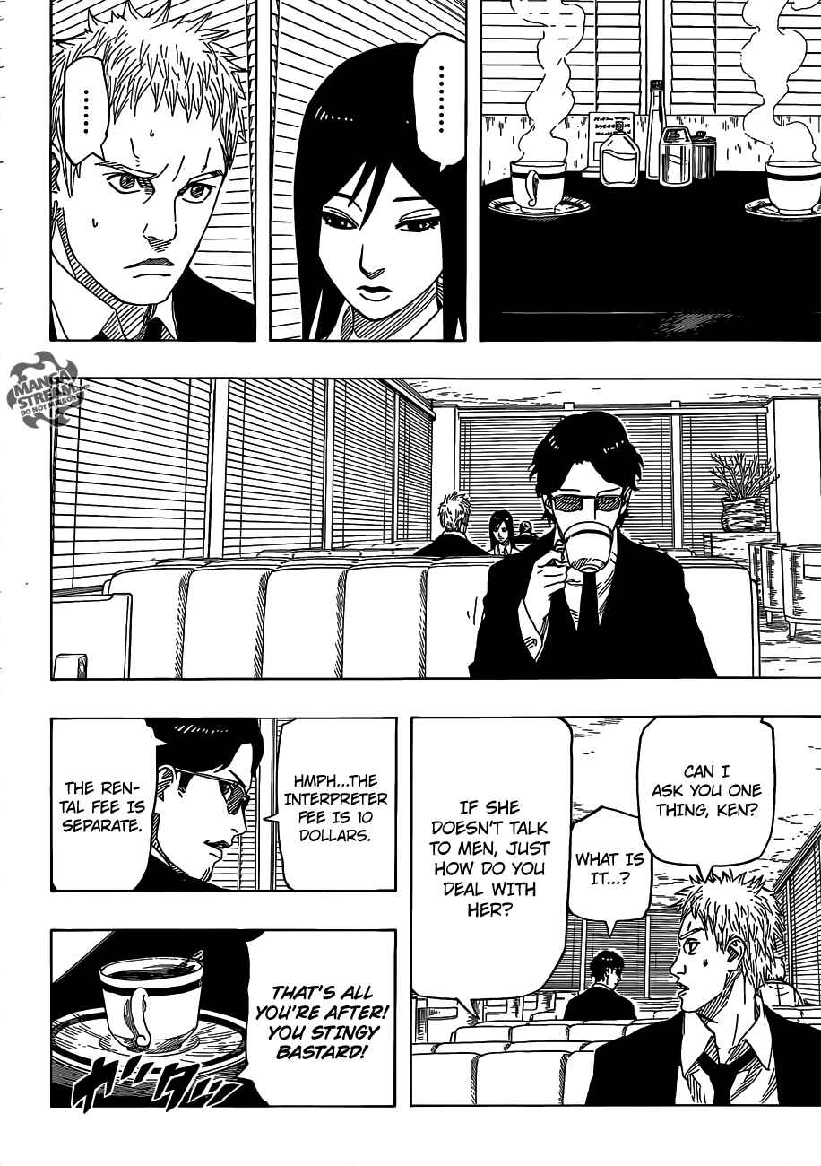 Page 23 Chapter Unknown_d870 Mario