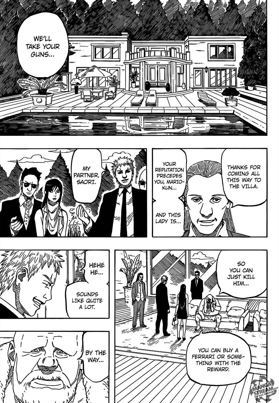 Page 30 Chapter Unknown_d870 Mario
