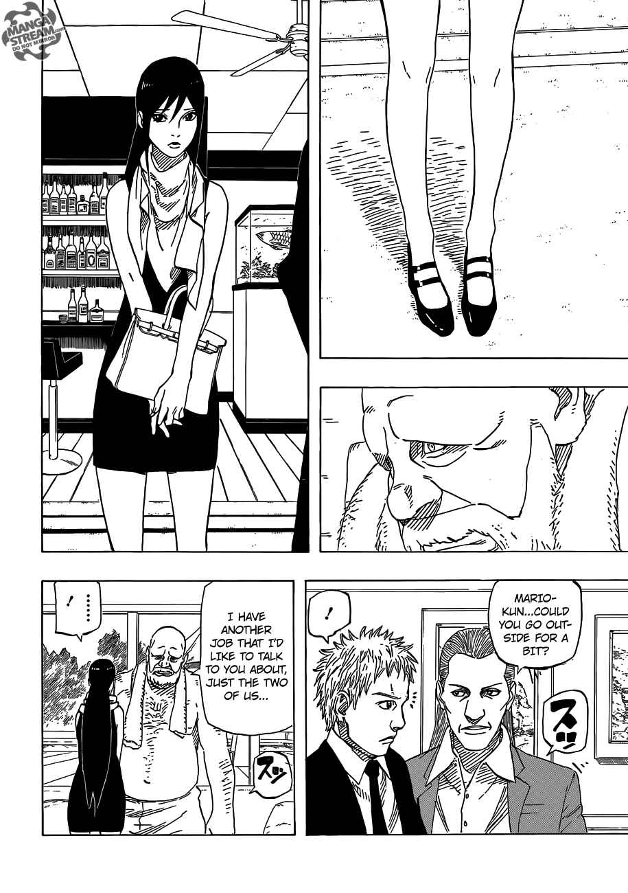 Page 31 Chapter Unknown_d870 Mario