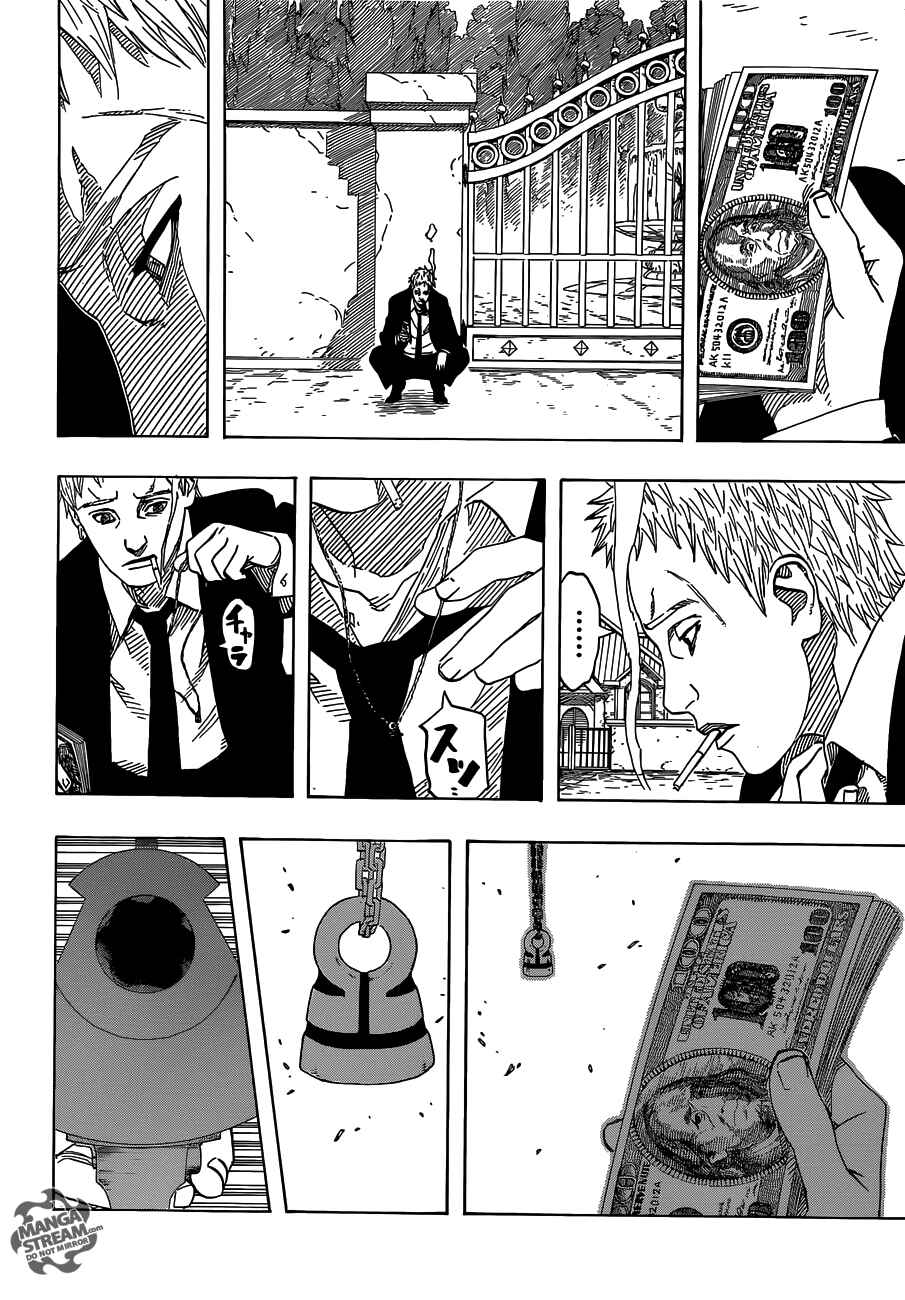 Page 33 Chapter Unknown_d870 Mario