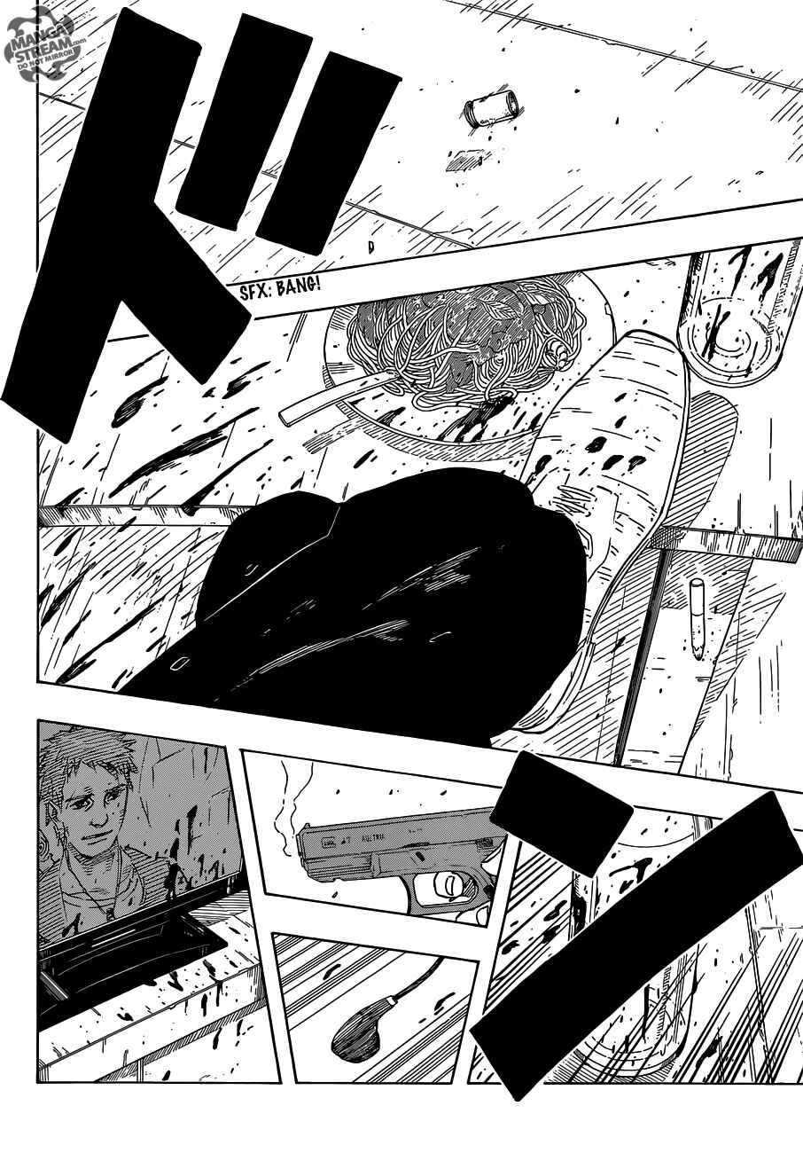 Page 7 Chapter Unknown_d870 Mario