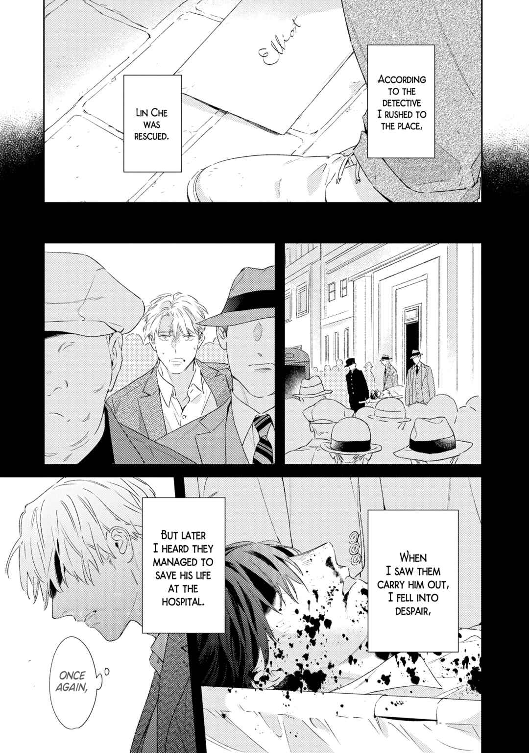Page 4 Chapter 6 Kotaete My Drifter
