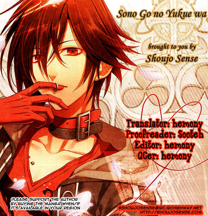 Page 1 Chapter Unknown_3d1b Sono Go no Yukue wa