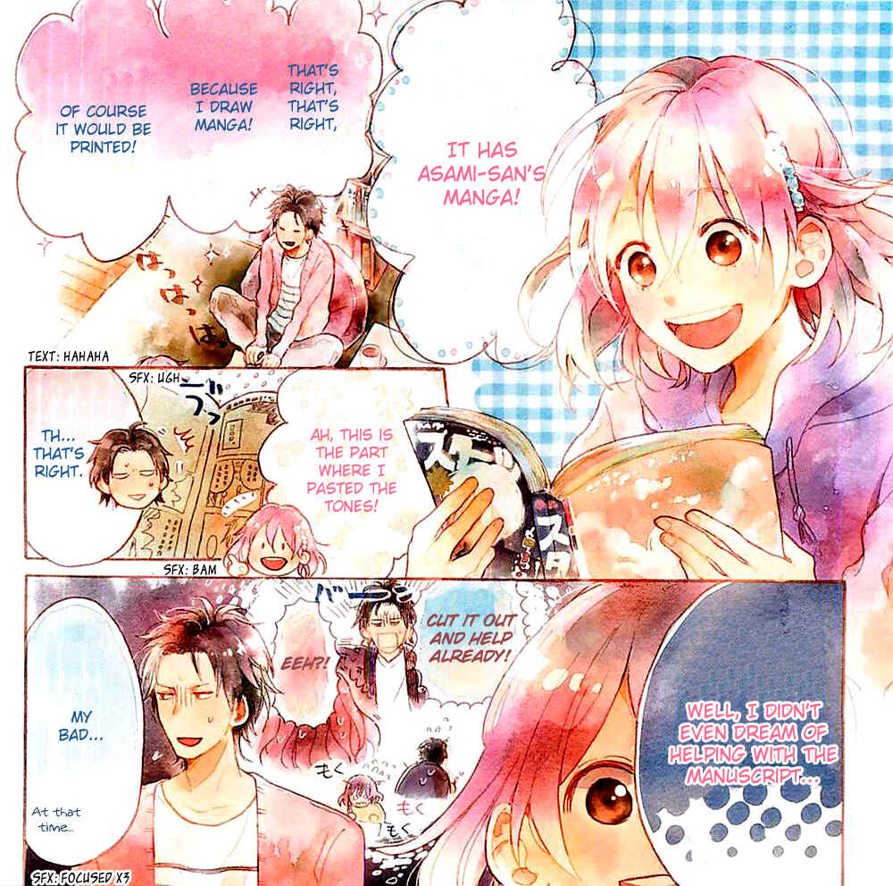 Page 3 Chapter Unknown_3d1b Sono Go no Yukue wa
