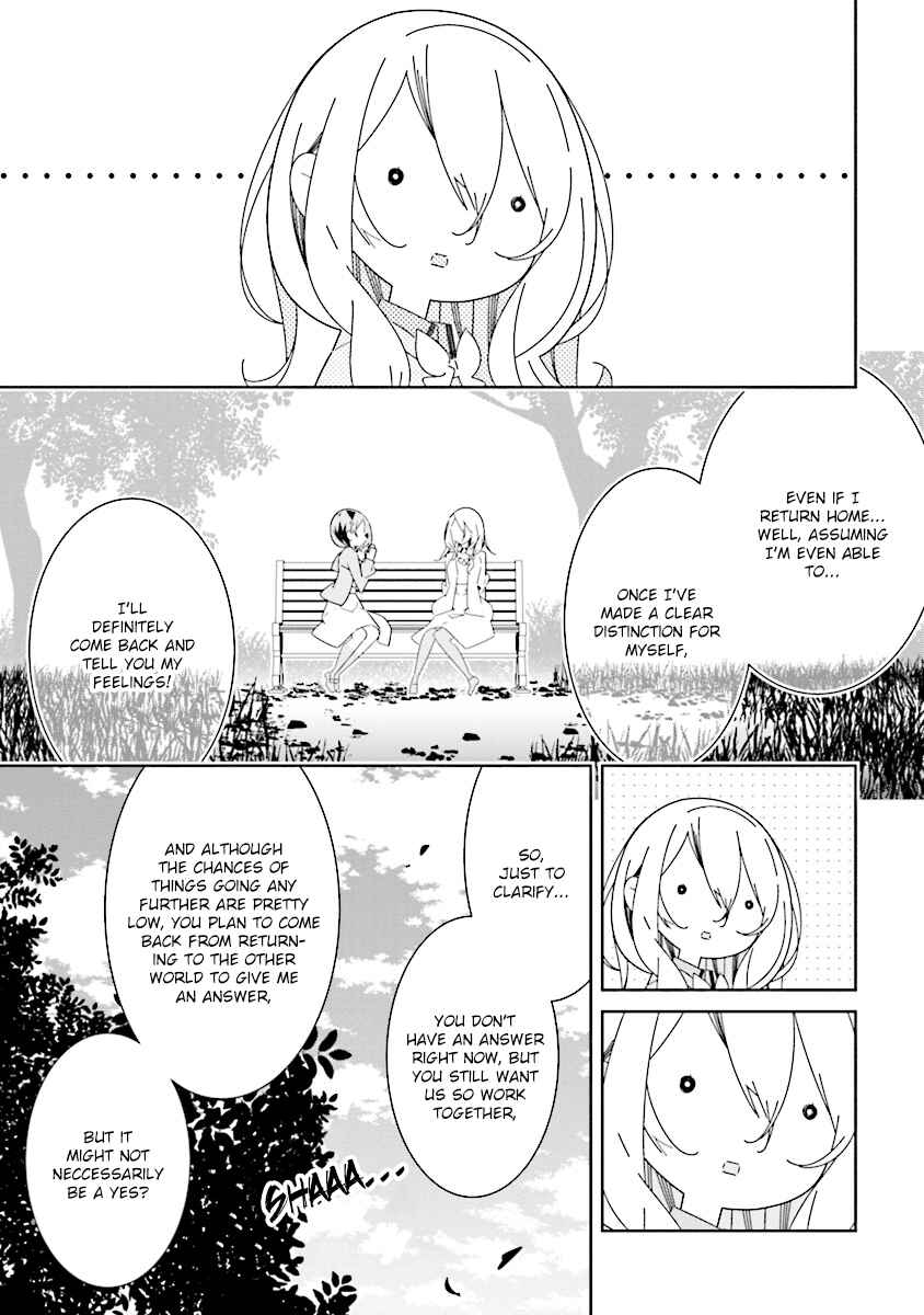 Page 11 Chapter 7.3 The Whole of Humanity Has Gone Yuri Except for Me