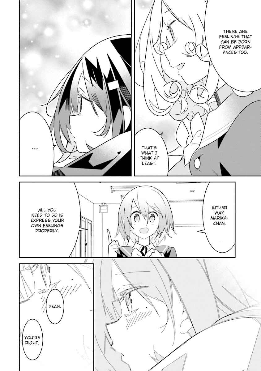 Page 4 Chapter 7.3 The Whole of Humanity Has Gone Yuri Except for Me