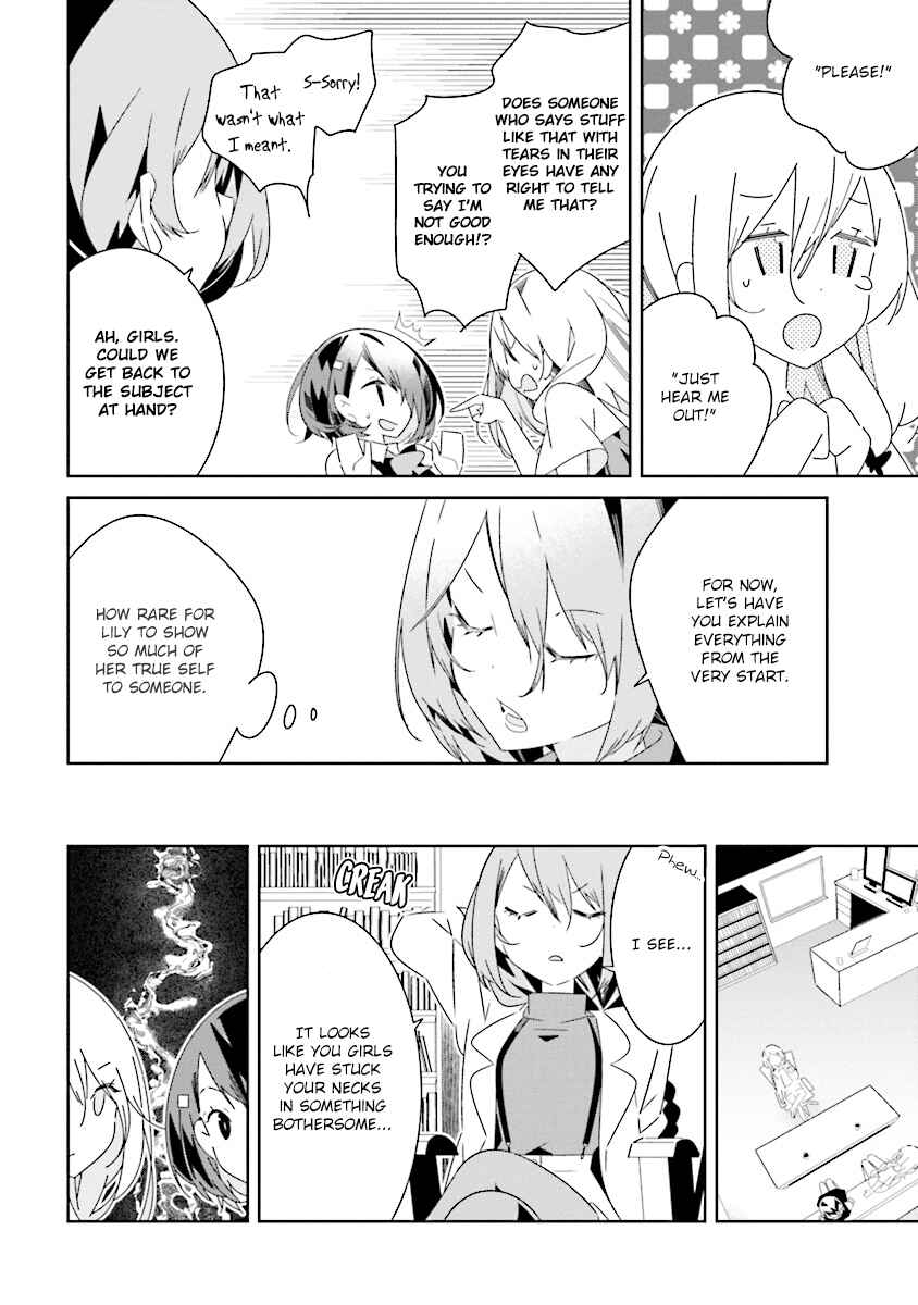 Page 2 Chapter 8.2 The Whole of Humanity Has Gone Yuri Except for Me