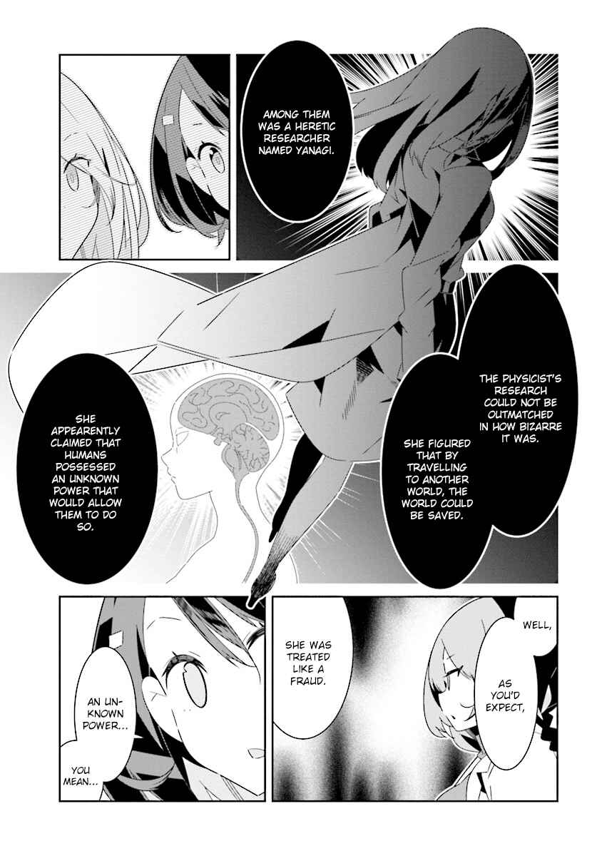 Page 5 Chapter 8.2 The Whole of Humanity Has Gone Yuri Except for Me