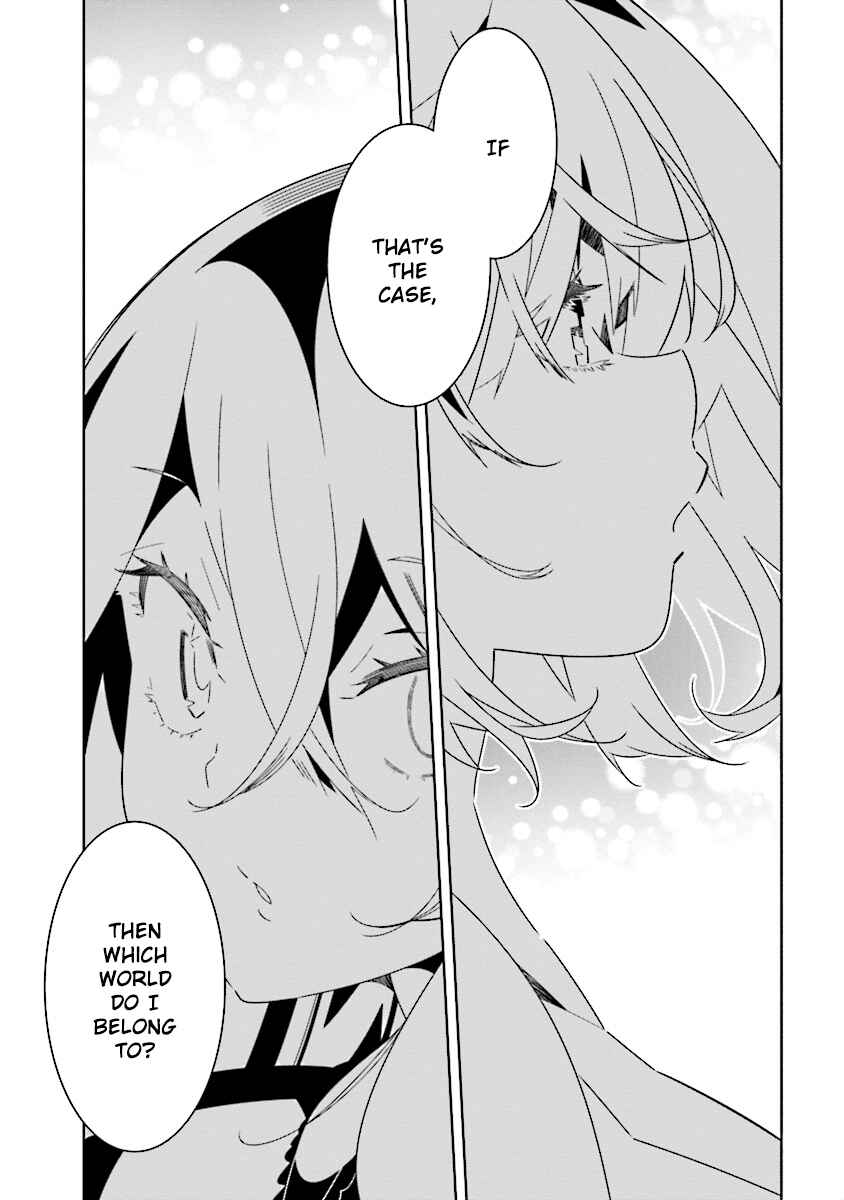Page 1 Chapter 9.3 The Whole of Humanity Has Gone Yuri Except for Me