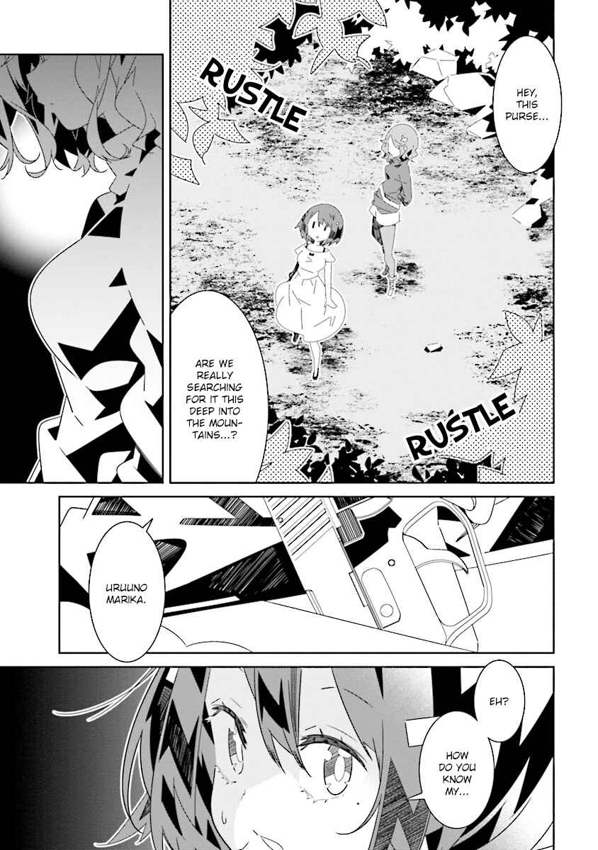 Page 13 Chapter 9.3 The Whole of Humanity Has Gone Yuri Except for Me